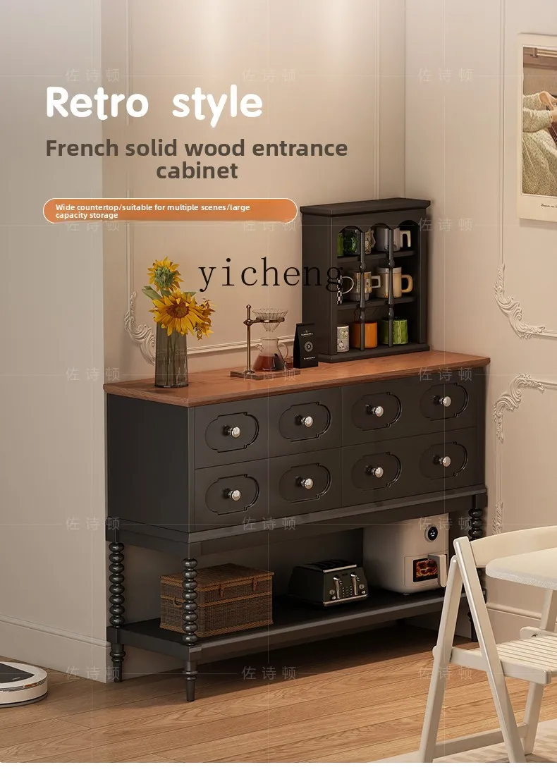 c-1 black solid wood porch cabinet retro living room aisle antique chest cabinet dining side cabinet