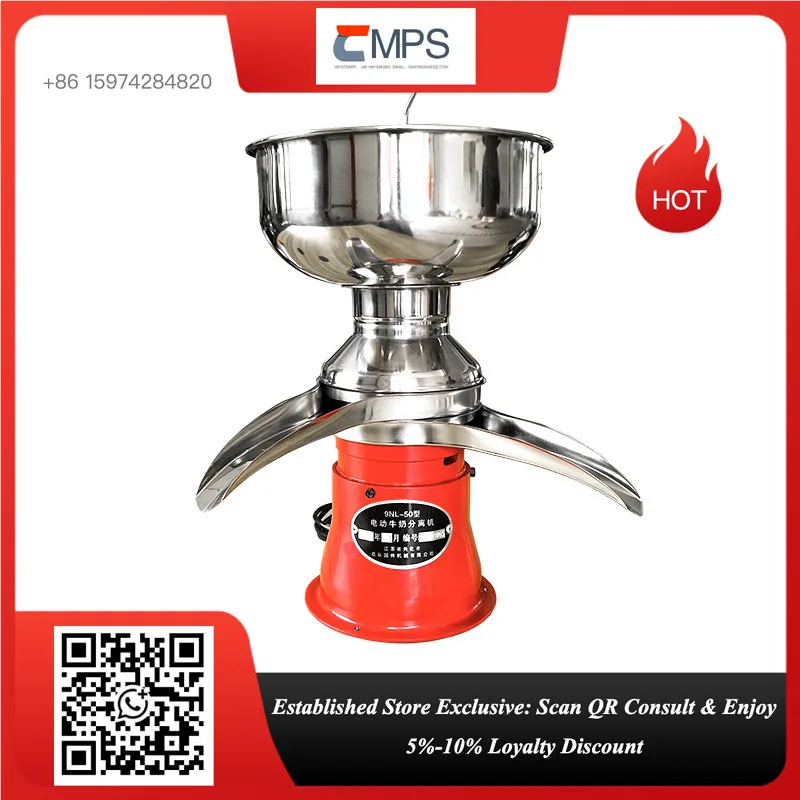 Large-capacity commercial electric milk skimmer cross-border foreign trade hot-selling 304 stainless steel centrifugal separator