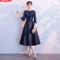 DongCMY New Arrival 2024 Formal Short Prom Dresses Elegant Sequined Plus size Gold Color Vestdios Party Gown Customized