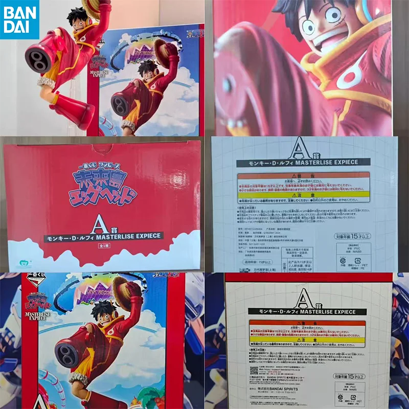 

Подлинная Bandai Namco Banpresto Ichiban Kuji One Piece Masterlise Expiece Monkey D. Luffy, аниме-модель, коллекционная фигурка, игрушка в подарок