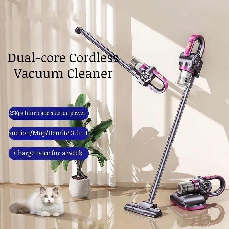 Home Multifunctional Vacuum CleanerWireless Car Vacuum Cleaner  Handheld Bed Mite Remover Large Suction Vacuum Cleaner