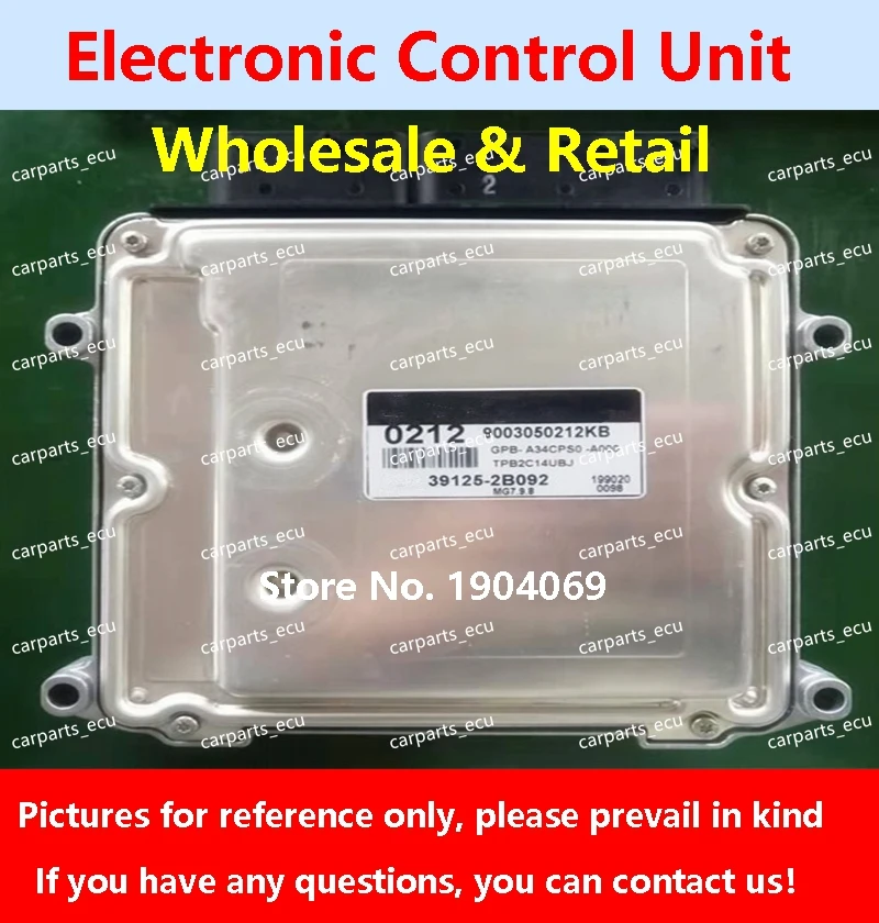 

39126-2B110 R12/39120-2B010 H11 для Hyundai Kia Gallo Компьютерная плата двигателя автомобиля/ECU/MG7.9.8 39125-2B092 0212/39130-26BC5 BC5