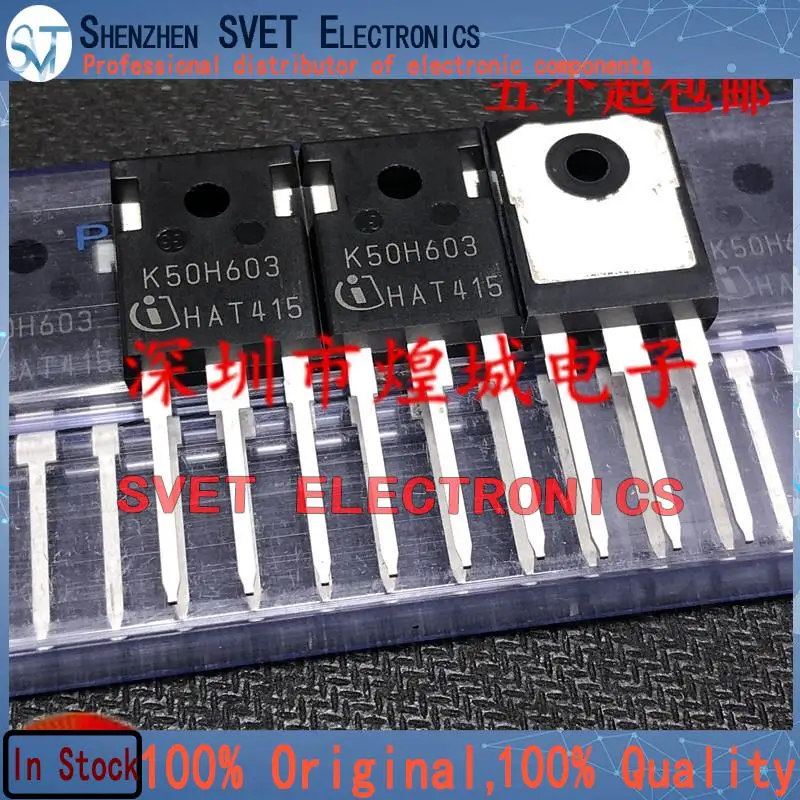 10PCS-50PCS  K50H603 IKW50N60H3  TO-247 600V 50A   Original In Stock Fast shipping