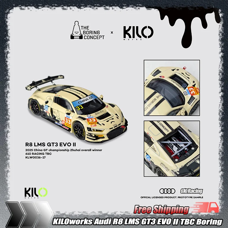 

Коллекционная модель гоночного автомобиля Kiloworks 1:64 Audi R8 Lms Gt3 Evo Ii Tbc Boring White из литого сплава для любителей хобби