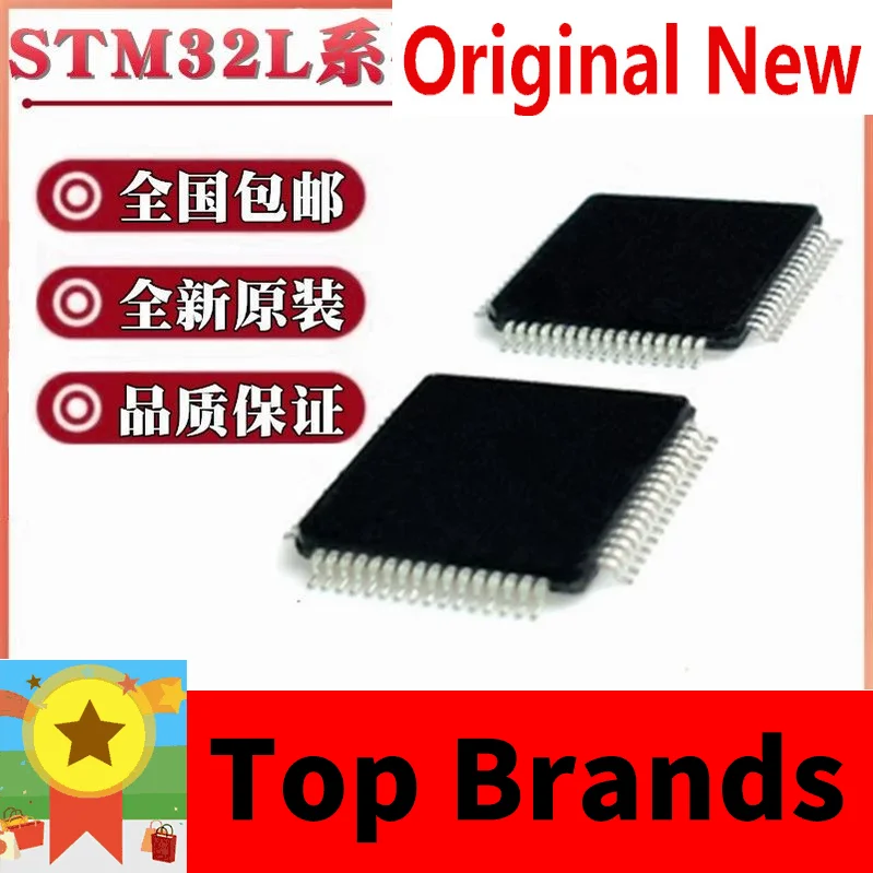 10pieces NEW Original STM32L471RET6 433 475 476 496 552 162 RDT6 RCT6 RCT3/7 QFP64 IC Chipset