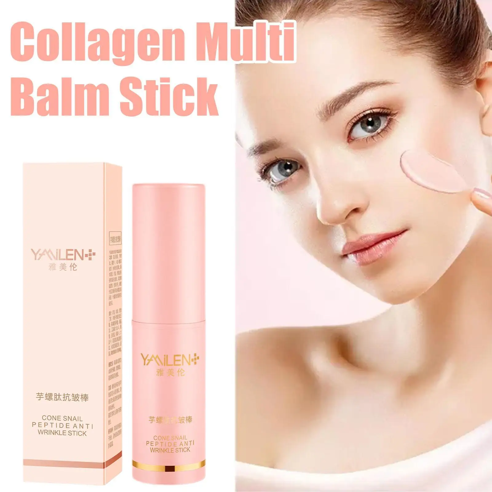 9g Collagen Multi Balm Stick Wrinkle Bounce Korean Cosmetics Anti-Wrinkle Moisturizing Multi Balm Brighten Dull Skin Tone Cream