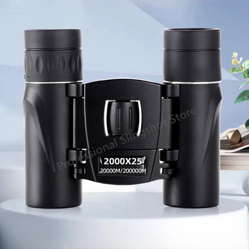 2000X25 Portable High-definition Zoom 5000M/20000M Binoculars Powerful Folding Long-distance Hunting Outdoor Camping Sports