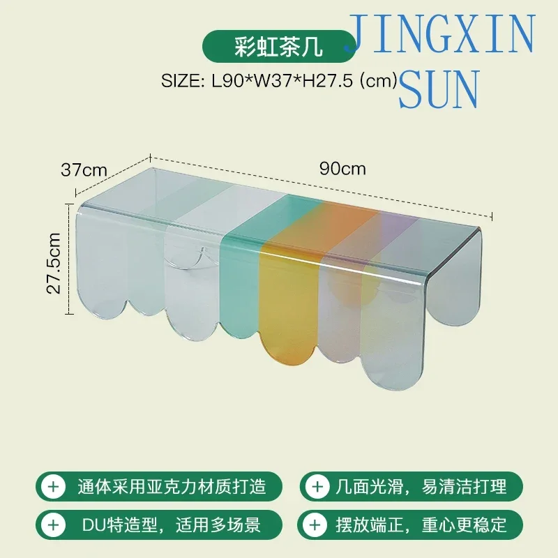 Luxury Acrylic Rainbow Coffee Tables,Modern Furniture Home Living Room Sofa,Central Transparent Long Table Customized