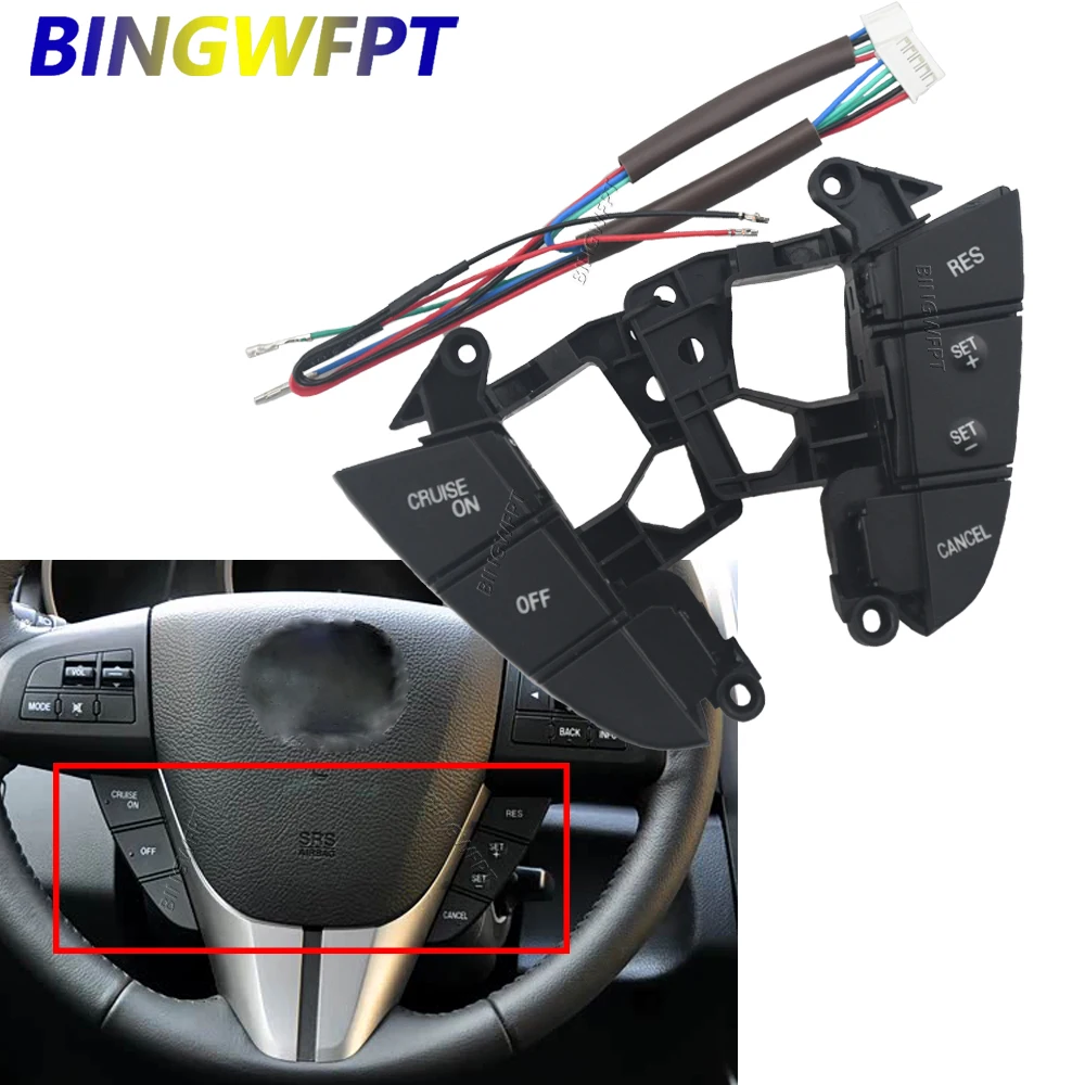 

Многофункциональный переключатель на рулевом колесе (левая + правая кнопка) для Mazda 3/5 CX-7 BL 08-13, переключатель круиз-контроля, система контроля скорости