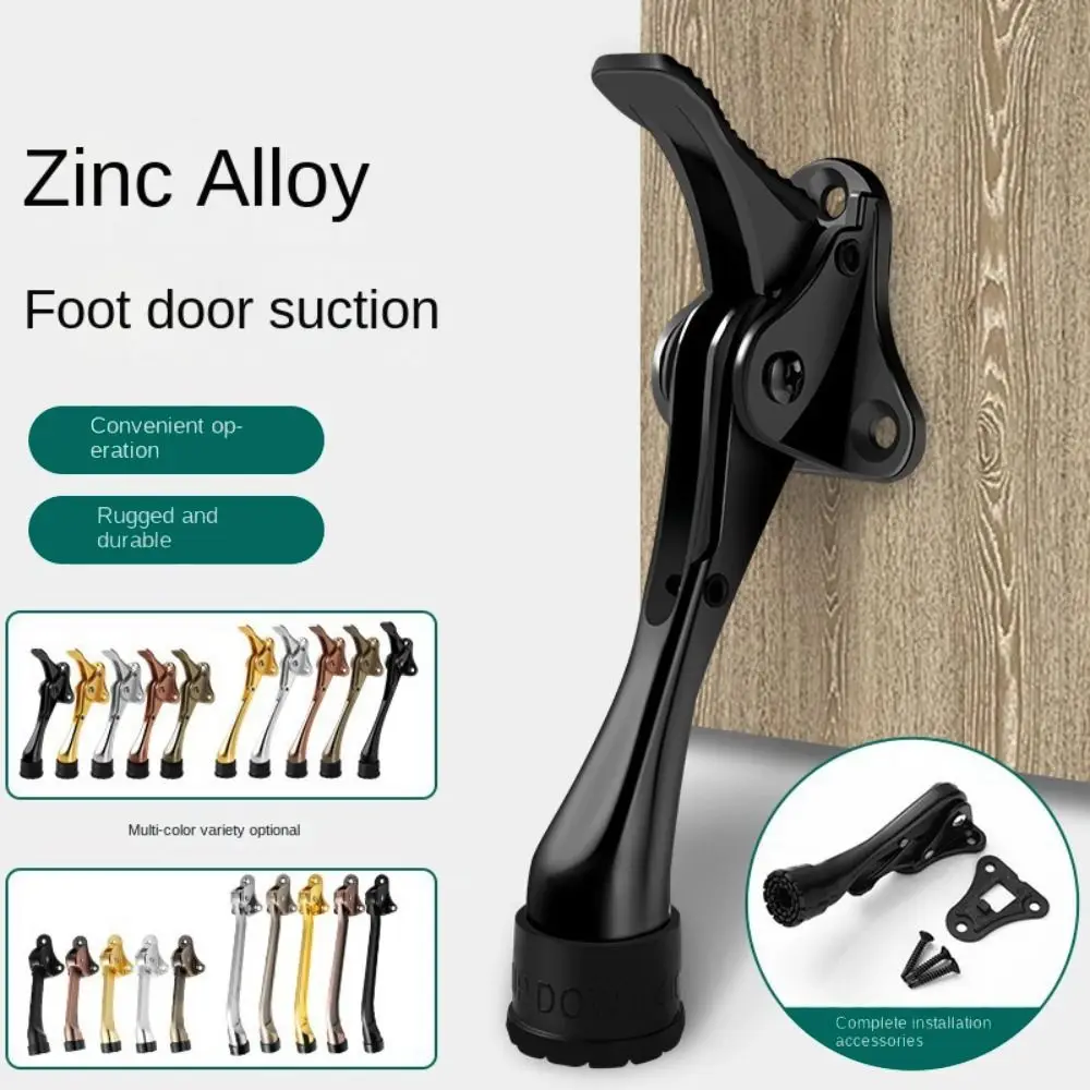 New Zinc Alloy Kick Down Door Stopper Self Adhesive Anti Collision Door Stopper Easy Pedal Floor Holder Door