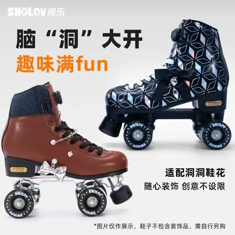 

Double-Row Roller Skates Shoes With 4 Wheels Aluminum Alloy Base Quad Skating Sneakers Screw-down Quick-wear