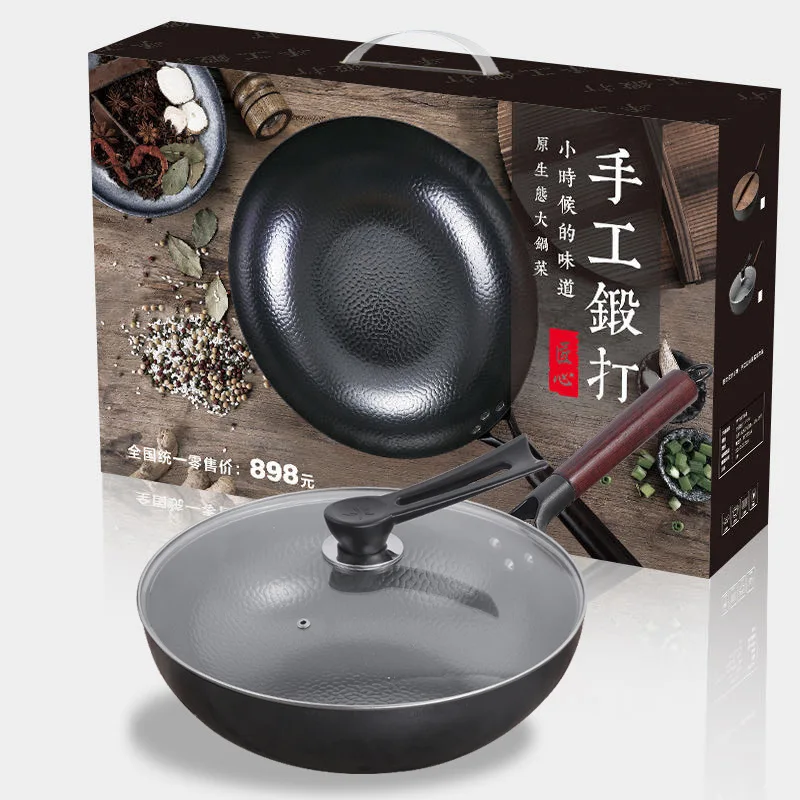 مقلاة حديدية مزورة يدويًا خالية من الطلاء وغير لاصقة، مقلاة منزلية تقليدية، بيع المصنع مباشرة #1