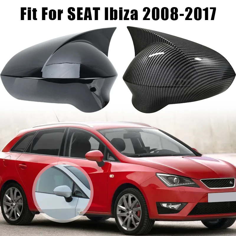 

Накладка на зеркало заднего вида (глянцевая черная) для SEAT Ibiza 2008-2017, аксессуар для автомобиля