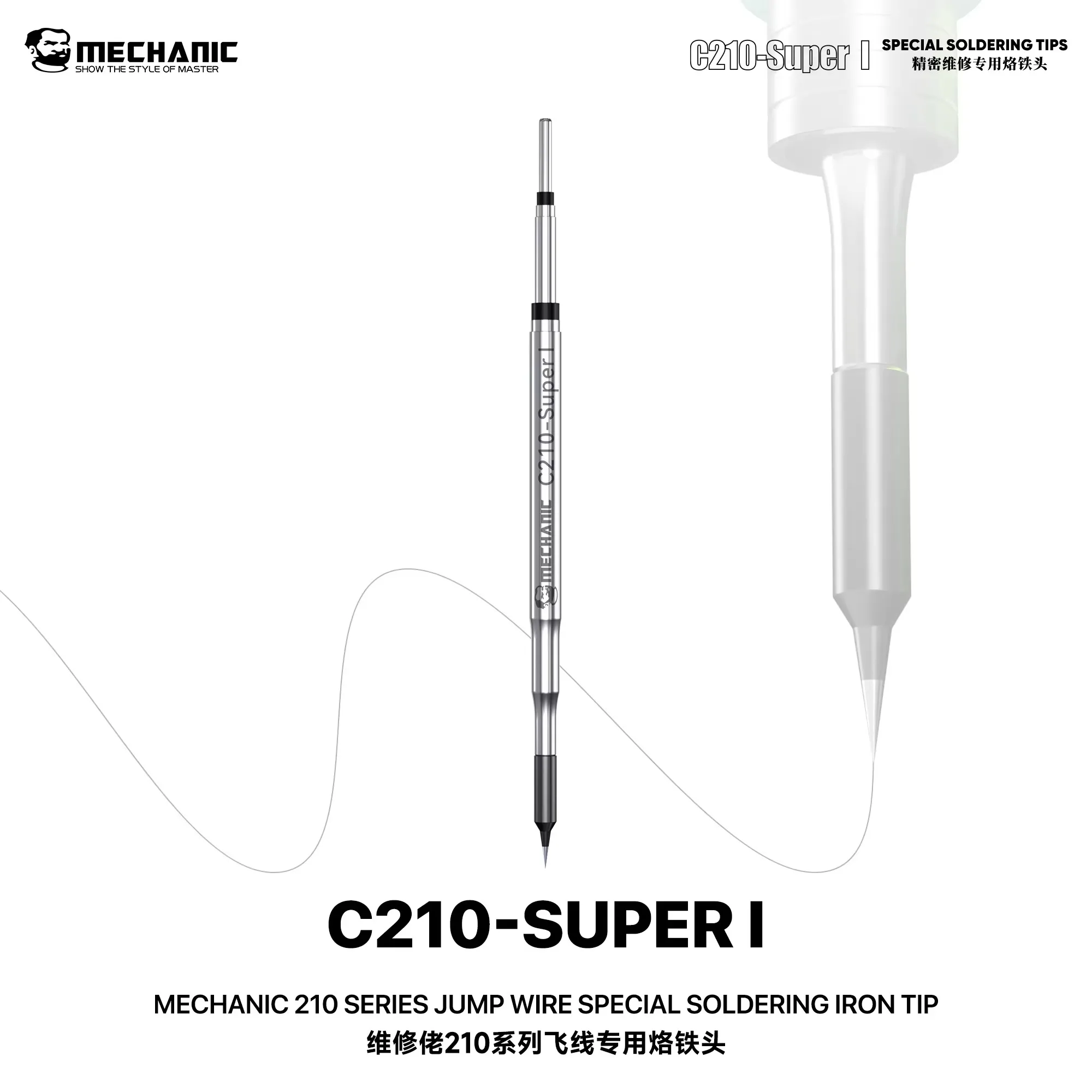 MECHANIC C210-SUPER I Ultra-Fine Point Soldering Tip, Fast Heat Oxygen-Free Copper Tip for Mobile Phone Desoldering Rework