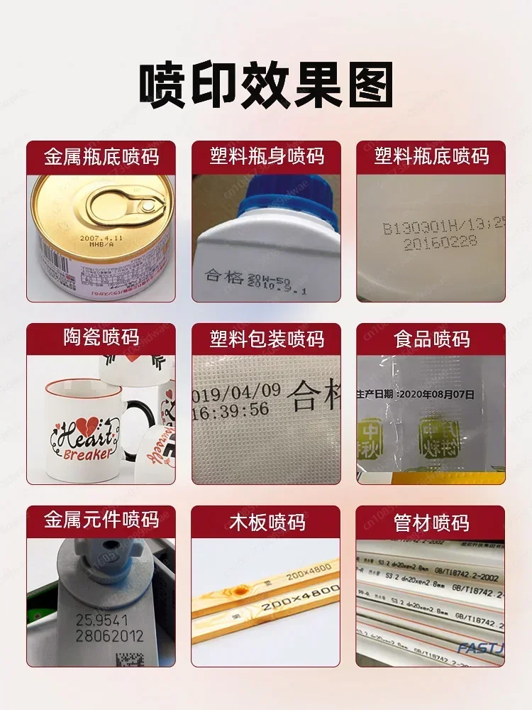 تاريخ إنتاج الطابعة النافثة للحبر الذكية T8 خط تجميع رمز الاستجابة السريعة الرقمي التعبئة والتغليف سعر آلة التسمية رقم المبرمج