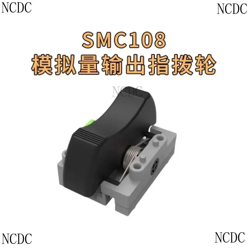 Factory Direct SMC108 Analog Small Finger Wheel Fingertip Operation Hall Type, Power Supply 5V Output 0.5-2 5-4.5 V