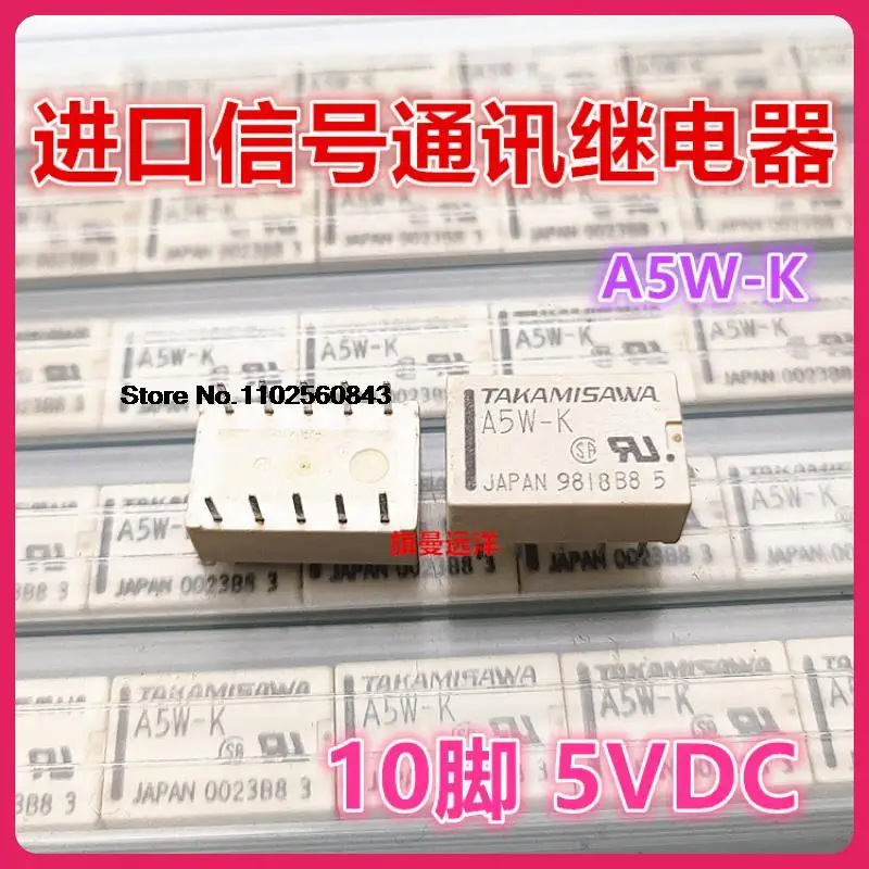 

10 шт./партия A5W-K 10 5VDC A5W-K 5V DC5V TQ2