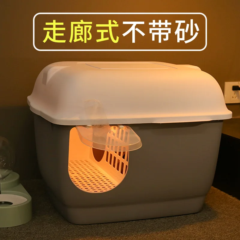 Cat Litter Box for Young Cats, Corridor Type, Fully Enclosed, Sand-proof, Odor-Proof, Extra-Large Toilet, Large Size