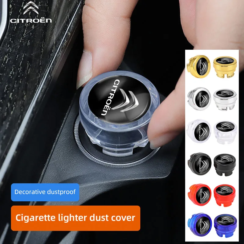 Car Cigarette Lighter Dust Proof Protect Cover Lighter Button For Citroen C1 C2 C3 Vts C4 Saxo C4L C5 C6 C8 Xsara Picasso