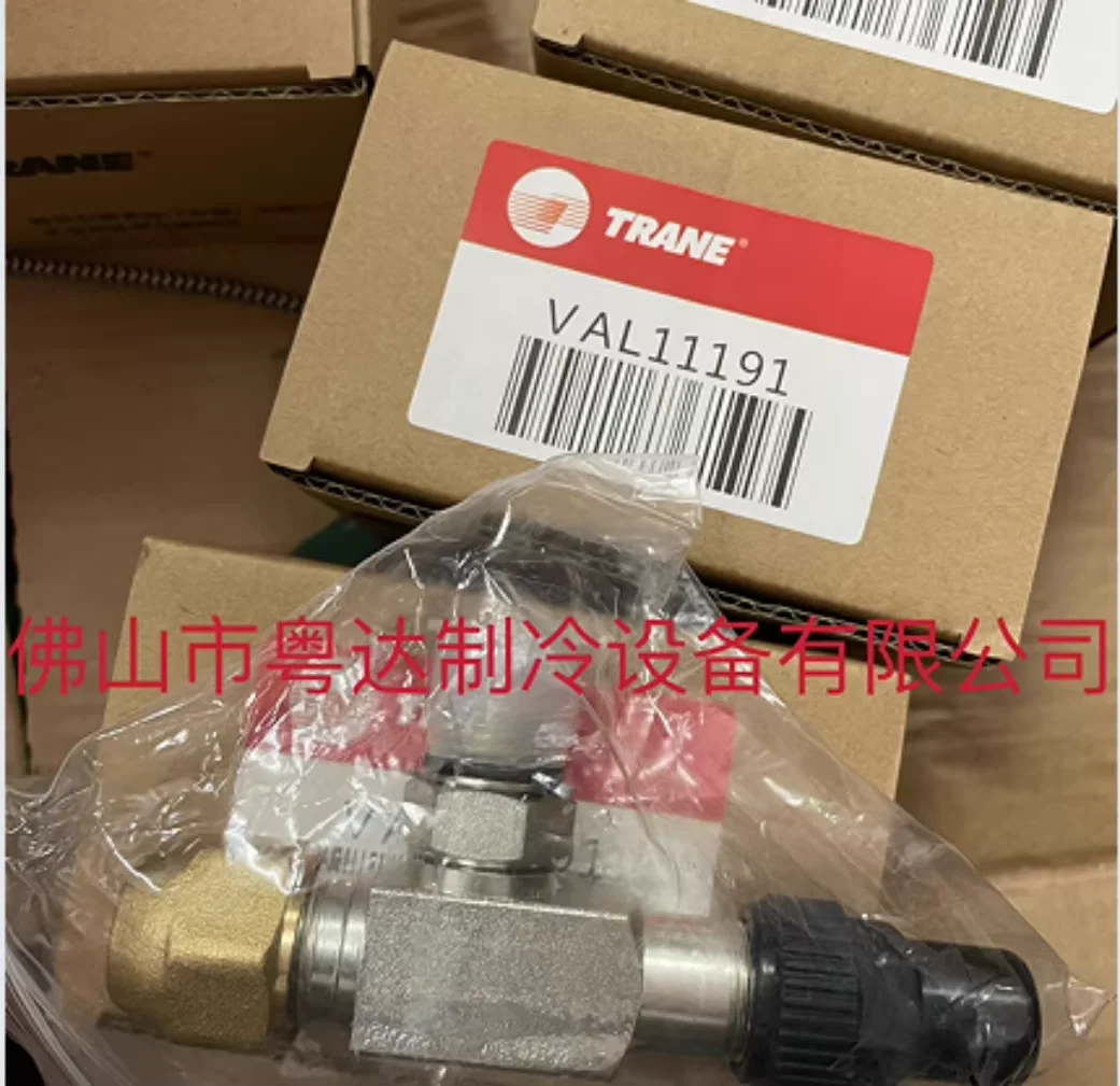 

Угловой запорный клапан для кондиционеров Trane: VAL02403, VAL02395, VAL11191, VAL04418, VAL11194, VAL11195, VAL05958, VAL19451, VAL06559