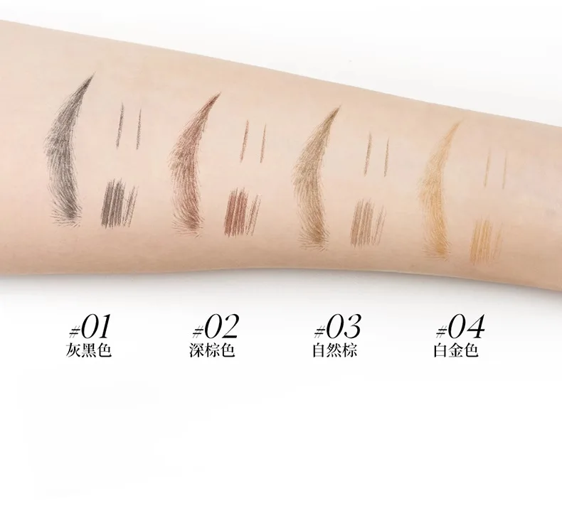 JOOCYEE double-headed water eyebrow pencil water-resistant and not easy to smudge lower eyelashes eyeliner long-lasting