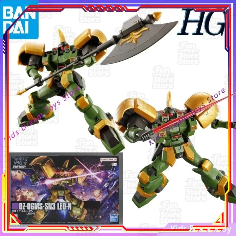 

Bandai PB Limited HGAC Gundam 0Z-06MS-SN3 LEO-N Action Figure Anime Collectible Model Official Licensed Toy