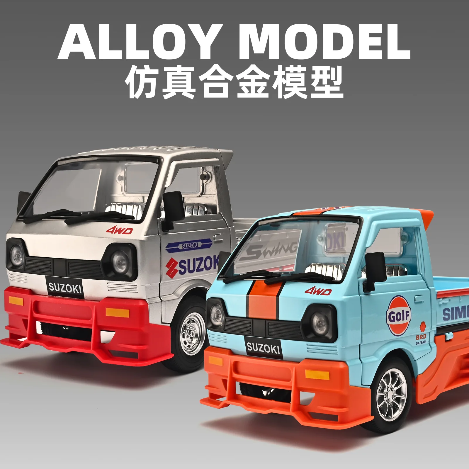 

Моделирование дрифта-автомобиля, скалолазание, опрыскиватель, 1:24, светодиодный светильник, грузовой автомобиль с ручным управлением, игрушки для детей, домашний дисплей