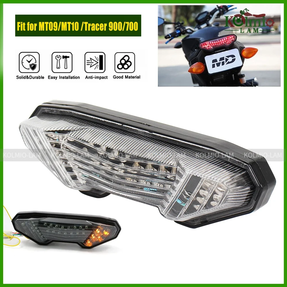 MT09 FZ09 FJ09 Tail…