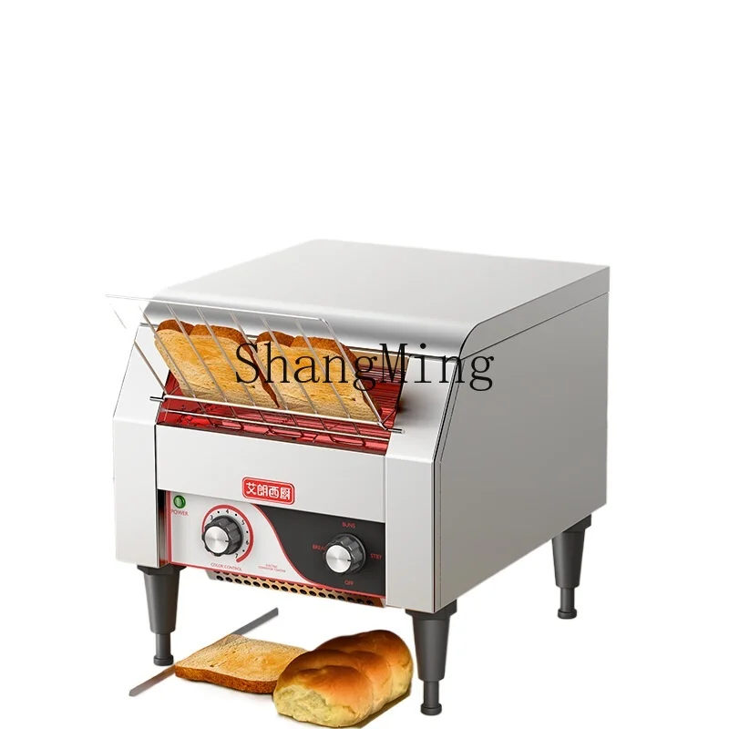 

ZYY commercial crawler type square bag toast roaster automatic breakfast toaster