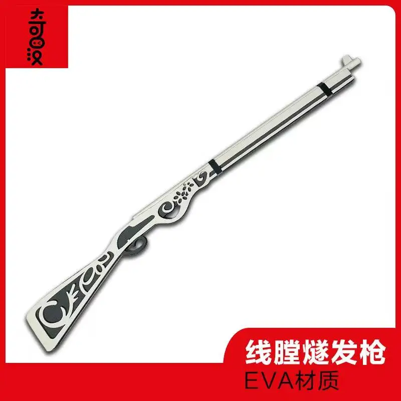 

Anime Puella Magi Madoka Magica Tomoe Mami Cosplay Gun Weapon Prop Women Halloween Party Roleplay Costume Props Accessories