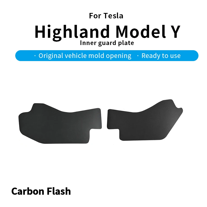 Carbon Flash For Tesla 2025 Model Y  Highland Center Console Two Side Panel Anti Kick Pad Protector TPE Sticker Cover plate