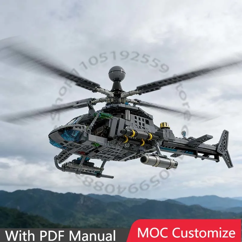 

Набор для сборки разведывательного вертолета (588 деталей) с системой наблюдения, модульная технология, образовательный подарок на праздник