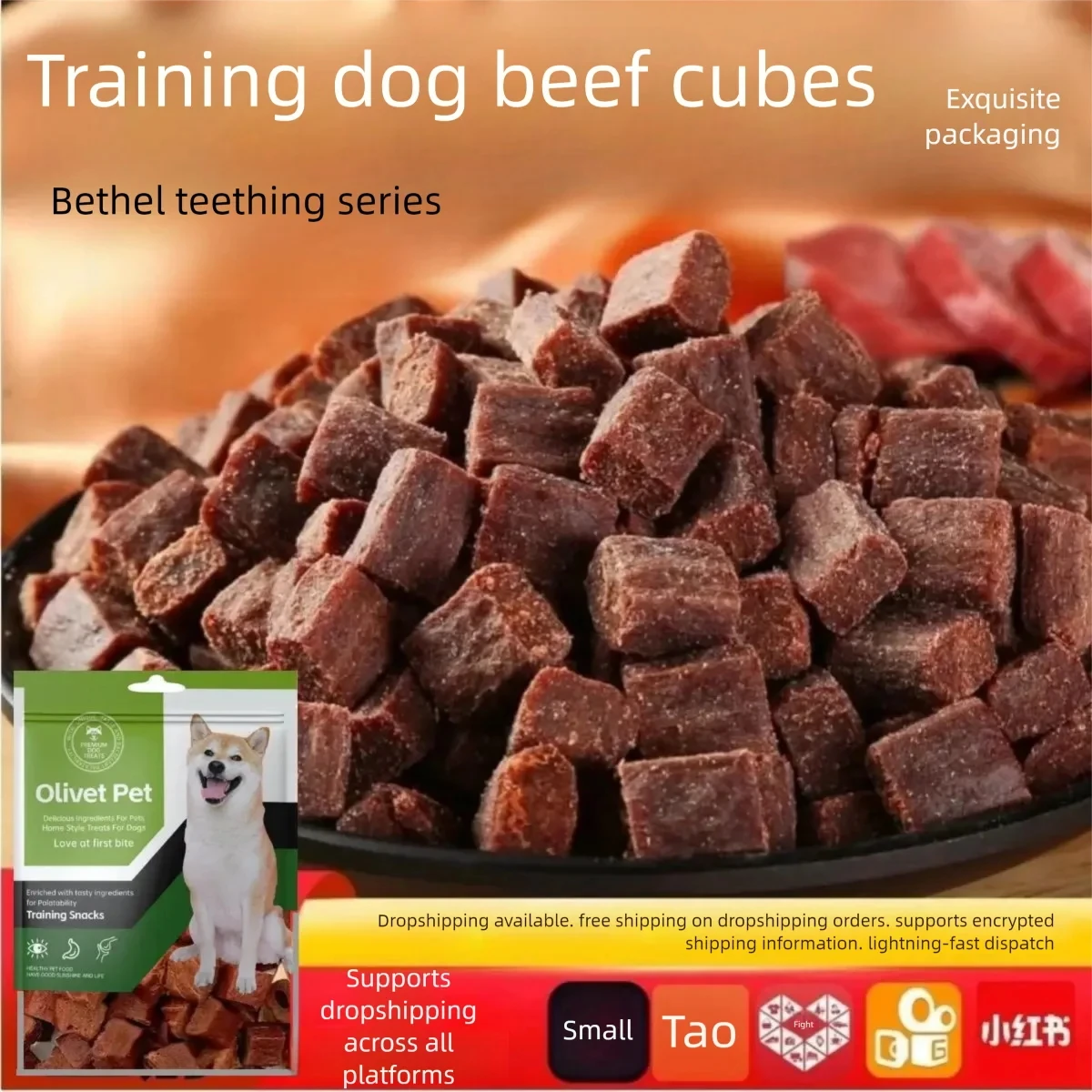 

Dog Snacks Beef Grain Dog Cheese Pet Fish Skin Egg Yolk Salmon Stick Cowhide Molar