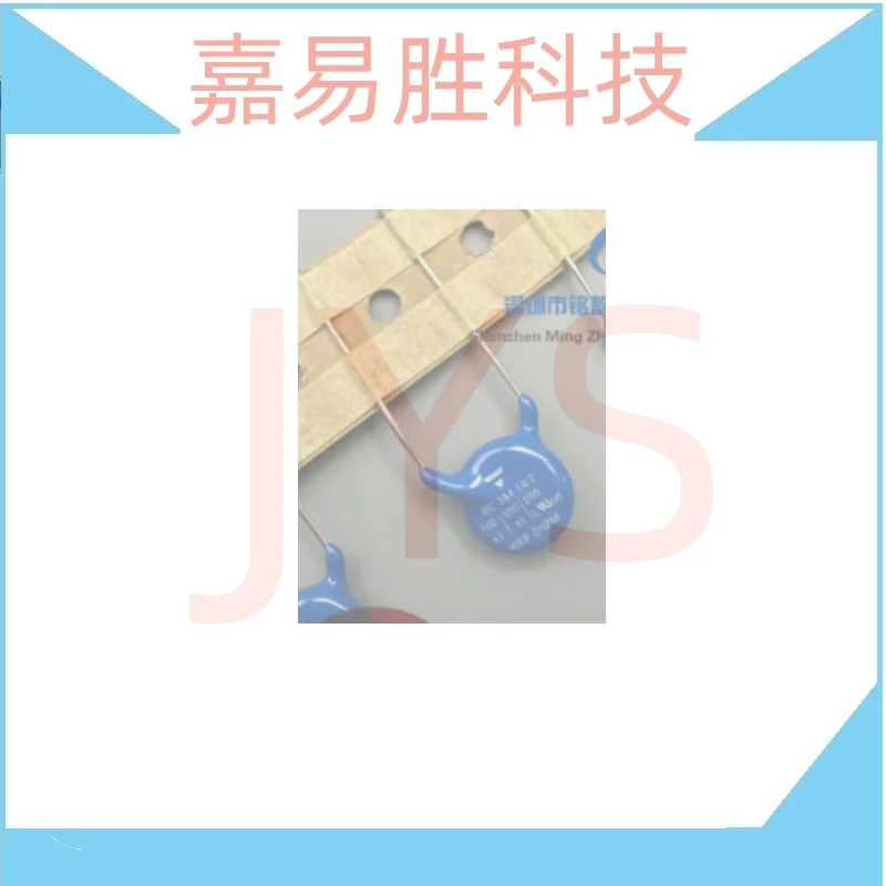 

20-50 шт./лот WKP222MCPERYKR WKP 2N2M X1-760V Y1-500V