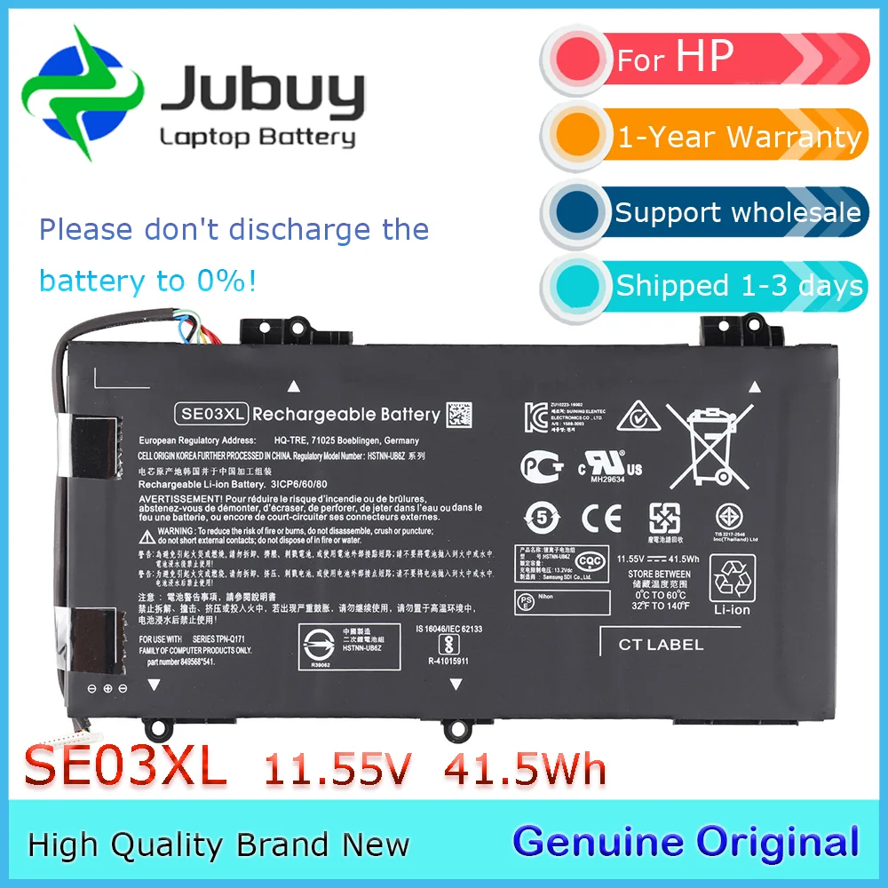 SE03XL 11.55V 41.5Wh Original Laptop Battery for HP Pavilion PC 14 HSTNN-LB7G TPN-Q171 849568-421 849908-850