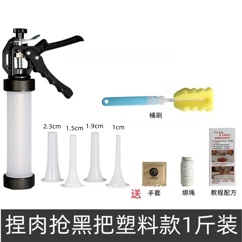 Suitable for Sausage Filling Machine Semi-automatic Household Manual Sausage Machine