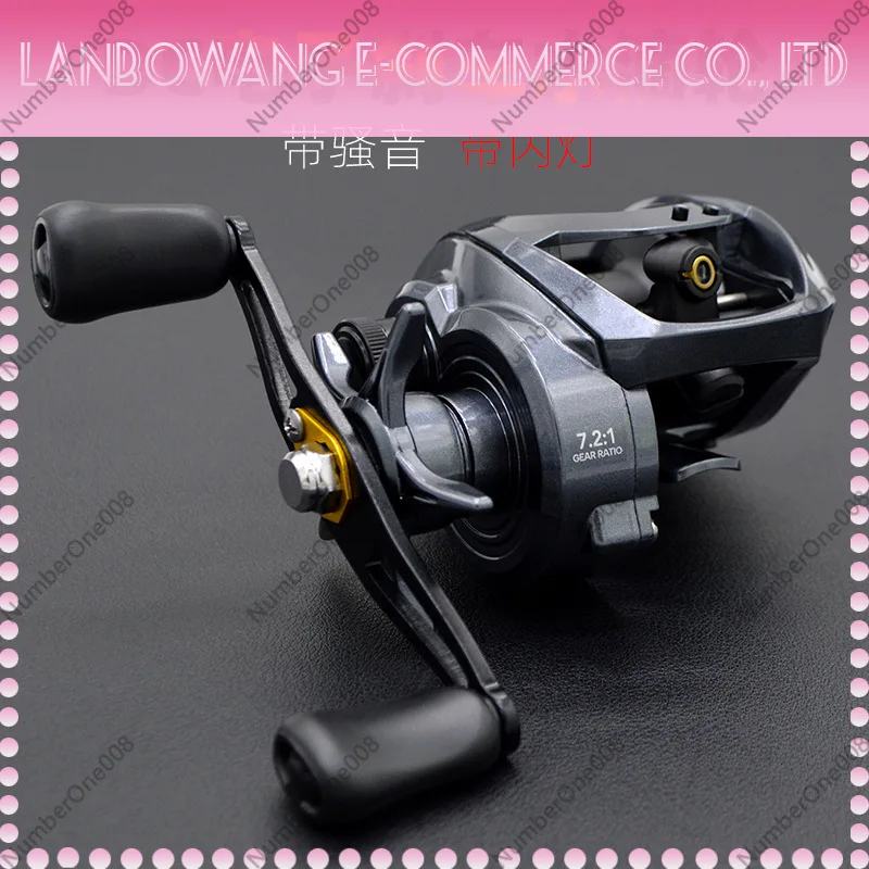 Cross-Border DC200 Electronic Brake Baitcasting Reel 7.2 High Speed Luya Riot Sound Marquee Fishing Line Wheel