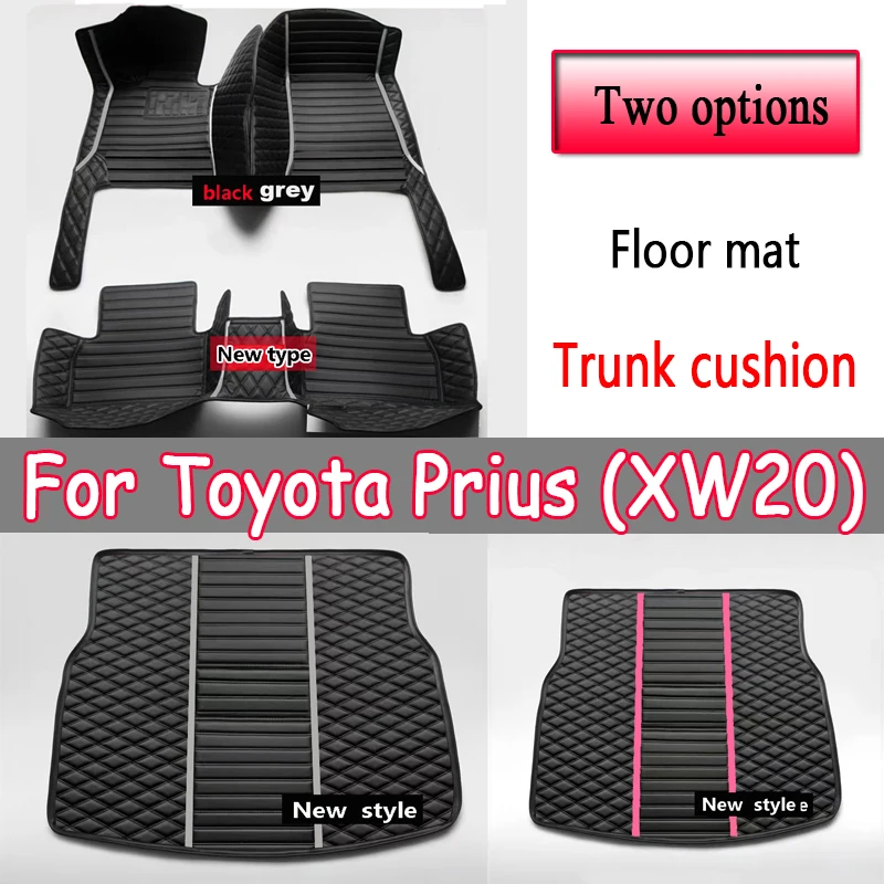 

Автомобильные коврики для Toyota Prius XW20 2003 ~ 2009, прочные коврики, кожаный коврик, комплект напольных ковриков против грязи, автомобильные аксессуары 2004 2005 2006