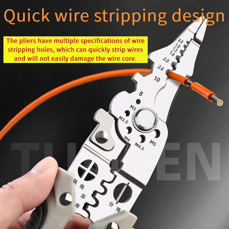 1pc 多機能ワイヤーストリッパー電気技師圧着ワイヤーストリッピングプライヤーハードウェアツールユニバーサルワイヤーカットプライヤー