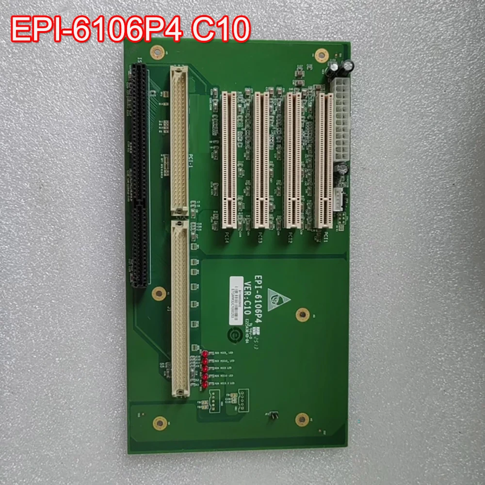 

EPI-6106P4 C10 Industrial control board