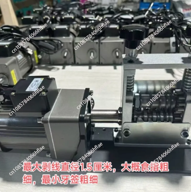 60W Electric Wire Stripper 220V, 1-15mm Cable Stripping Machine with Pure Copper Motor for Wire Recycling
