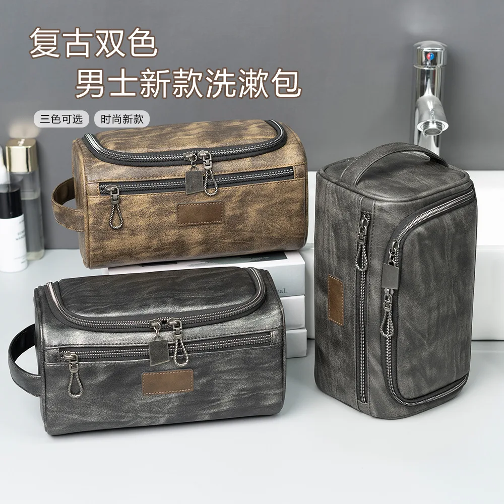 Men's PU leather double zipper color contrast wash bag light travel double hand large capacity cosmetic bag