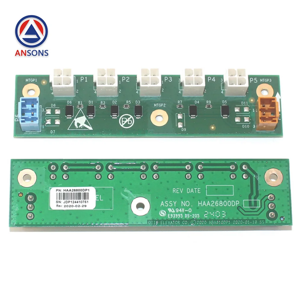 HAA26800DP1 PCBA OTIS واجهة السلالم المتحركة PCB لوحة تحويل Ansons قطع غيار السلالم المتحركة