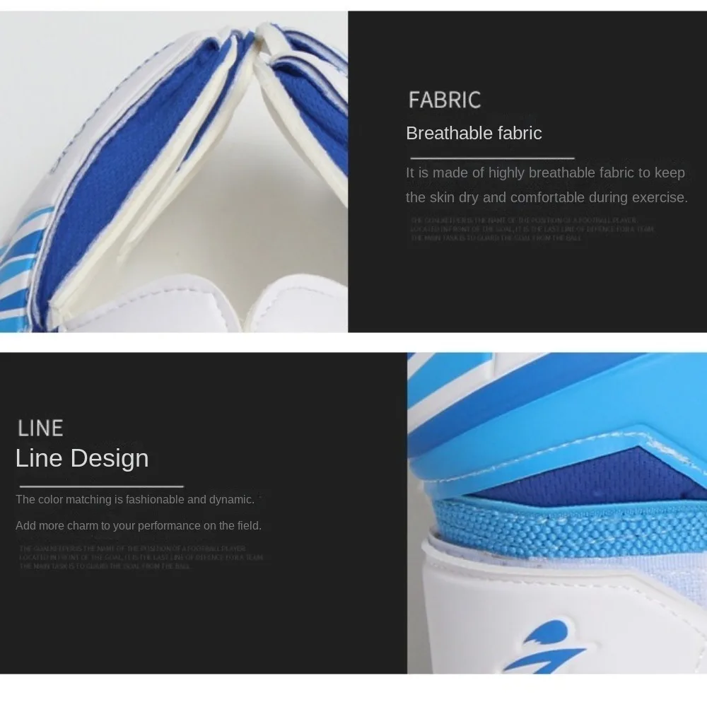 

1 пара износостойких футбольных перчаток, отличные противоскользящие вратарские тренировочные перчатки, толстые латексные нескользящие перчатки