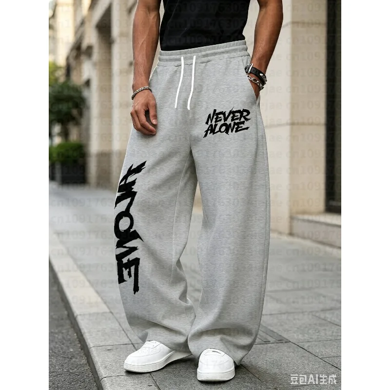 Men'S Kid Athletic Pants, Featuring Unique 