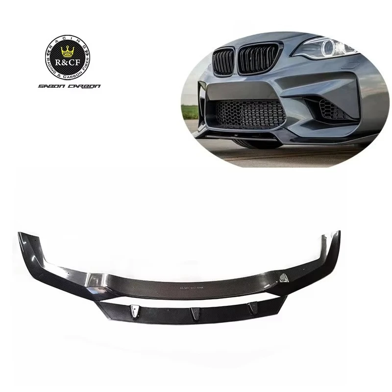 For Bmw F87 16-19 M… - image