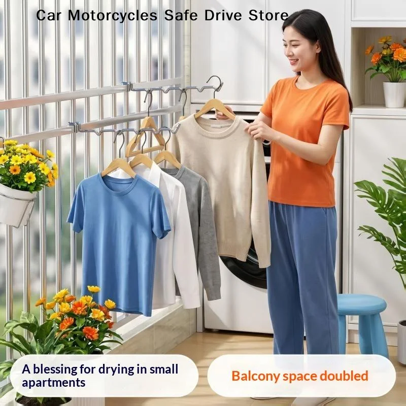 【M】Adjustable Over Railing Clothes Drying Rack Sturdy Metal Space Saving For Small Apartment Balcony Laundry Use