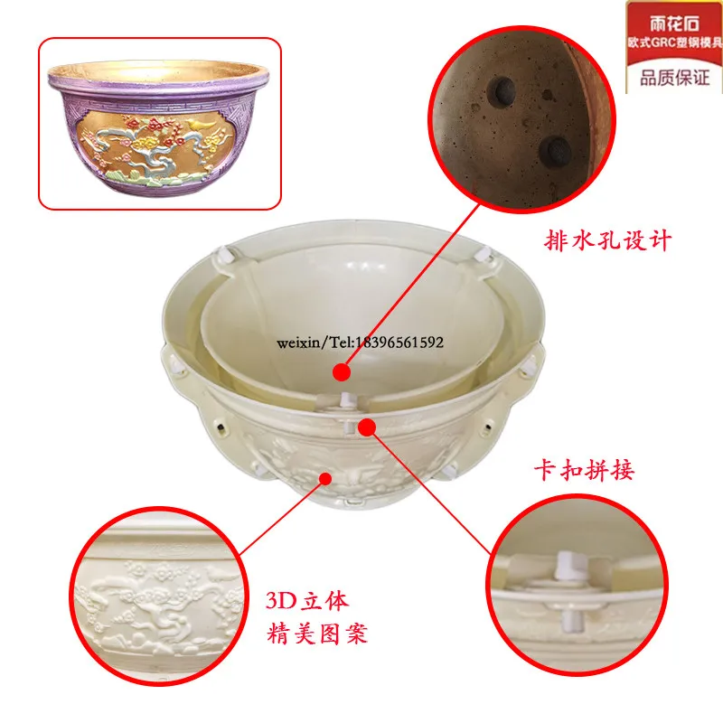 Round Homemade Flower Pot Mould  Cement Mould European ABS Plastic Steel Flower Pot Bonsai New Thickened