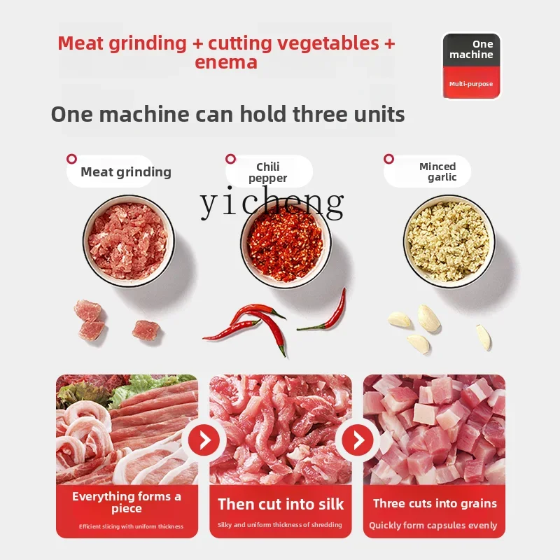 مفرمة اللحم ZZ التجارية الكبيرة المصنوعة من الفولاذ المقاوم للصدأ متعددة الوظائف آلة التقطيع والتقطيع عالية الطاقة