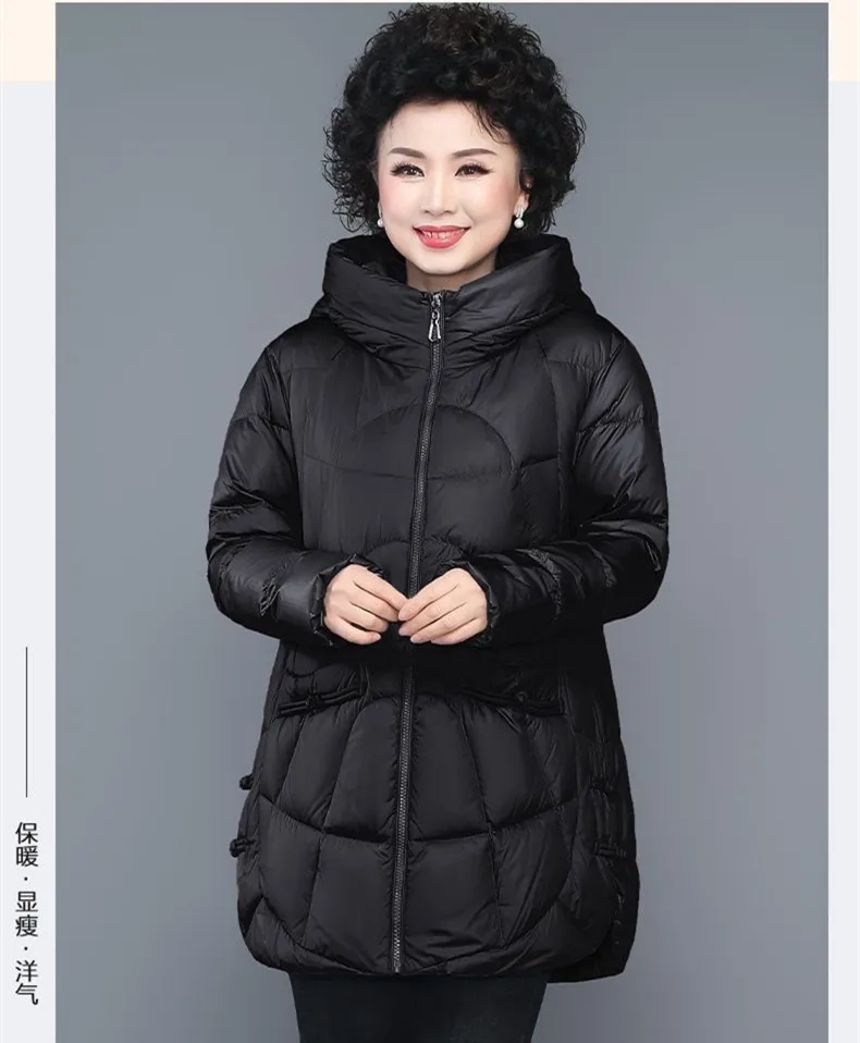 L-5XL Middle Aged Mother Winter Down Cotton Jacket New Bright Face Korean Quilted Coat Thicken Warm Grandma Snow Wear Parkas